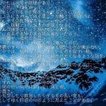 【大往生 葬式 なんJ】匿名掲示板のリアルな声