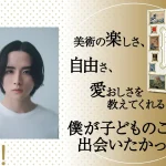 【懐かしい】昔の葬式｜ごんぎつねの世界を紐解く