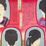 【文明開化】明治時代の葬式｜変化と特徴