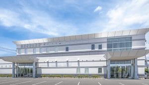 あおき郡山斎苑