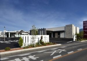 あすかホール みどり大間々館