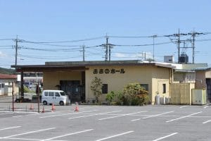 おおのホール あわの