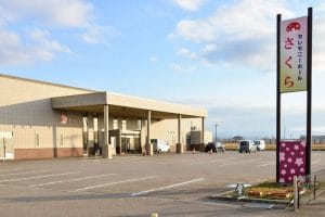 かほく市の葬儀場