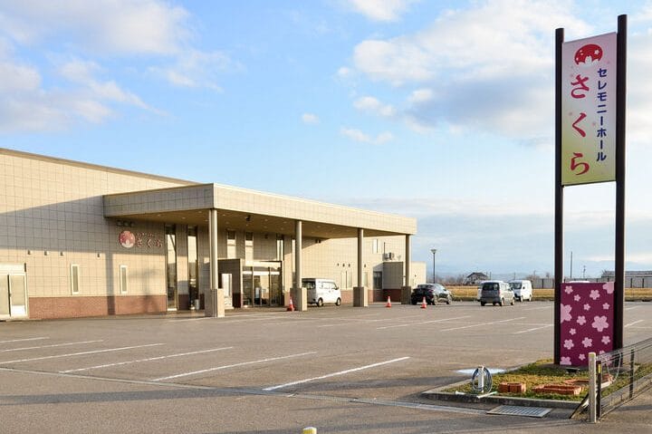 かほく市の葬儀場