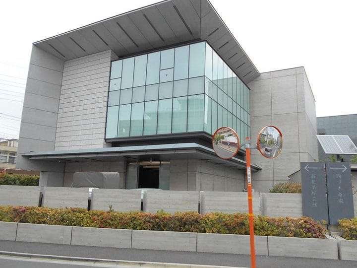 くらしの友 堀切総合斎場