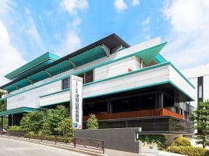 くらしの友 津田山総合斎場