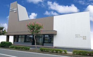 さがみメモリアル斎場 野田