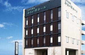 さがみ典礼 みらい平ホール