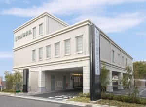 さがみ典礼 志木葬斎センター