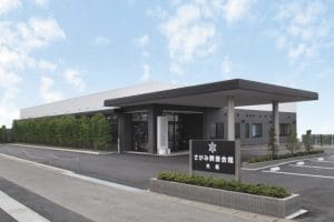 さがみ典礼 矢板