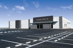 さがみ典礼 行方ホール