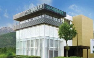 さがみ福島西斎場