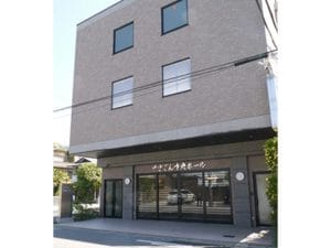ささごん中央ホール
