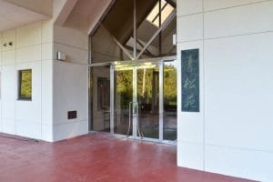 にかほ市斎場青松苑