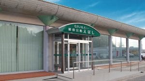 むさしセレモニー通夜会館えぼし