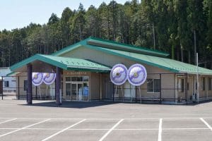 アトラス大田原ホール りんどう式場