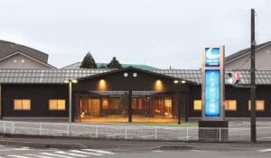 クレオホール福光