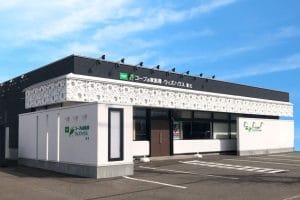 コープの家族葬ウィズハウス東光斎場