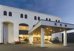 サンレー小松紫雲閣