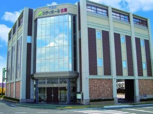 シティホール 古賀