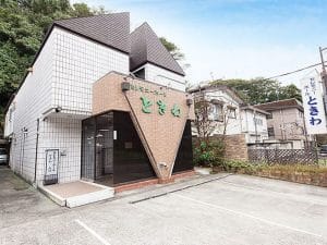 セレモニーホール ときわ