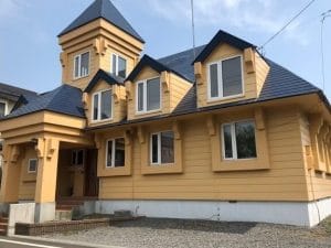 セレモニーホール 紫苑 苫小牧