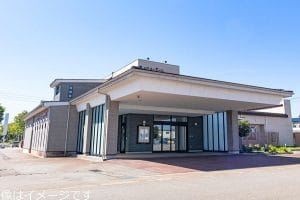 セレモニーホール下館