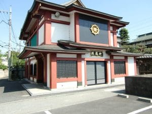 セレモニーホール地蔵殿