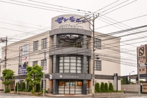 セレモニー所沢けやき台ホール