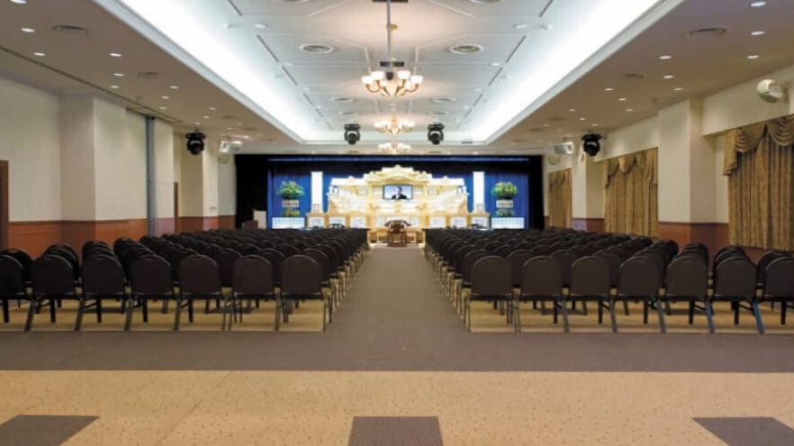 ナウエルホール米沢