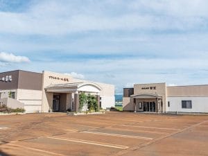 ナウエルホール赤湯