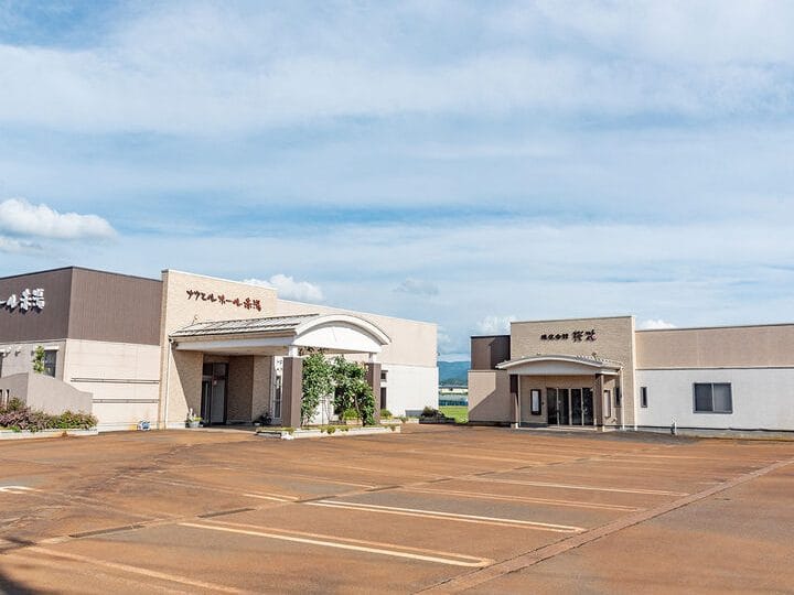 ナウエルホール赤湯