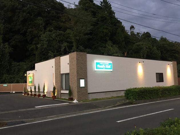 ファミリーホールいばそう(家族葬)