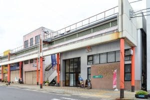 フラワーホールやすらぎ