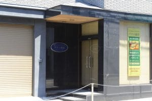 プリエ鎌倉斎場