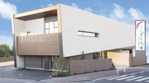 メモリアルさくら想