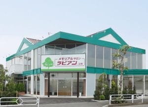 メモリアルサロン ラピアン立川