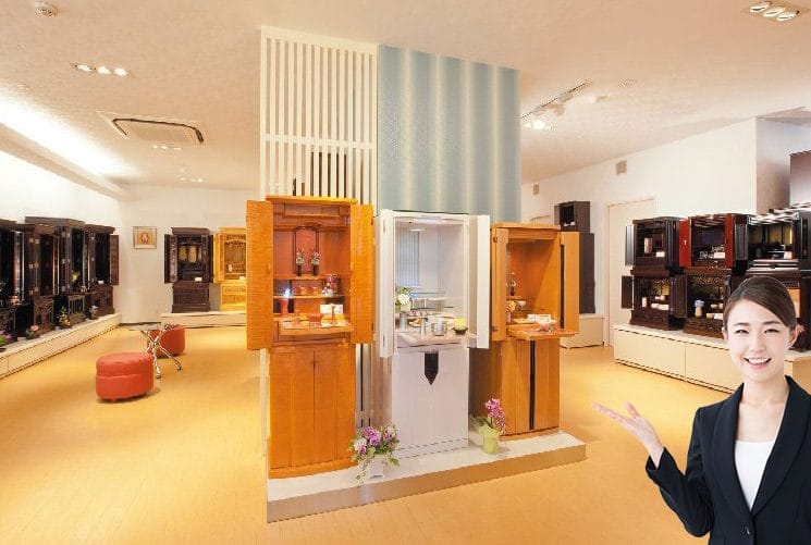 メモリアルプランナーみはし