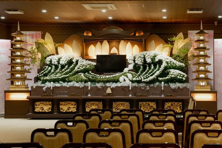 メモリアルホール さかもと