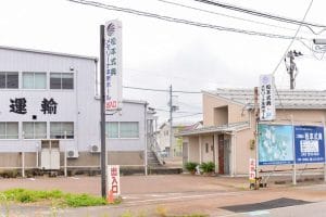 メモリーナ 本所ホール