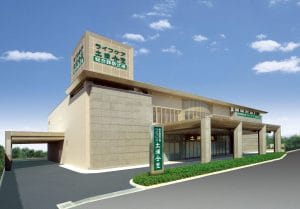 ライフケア土浦会堂