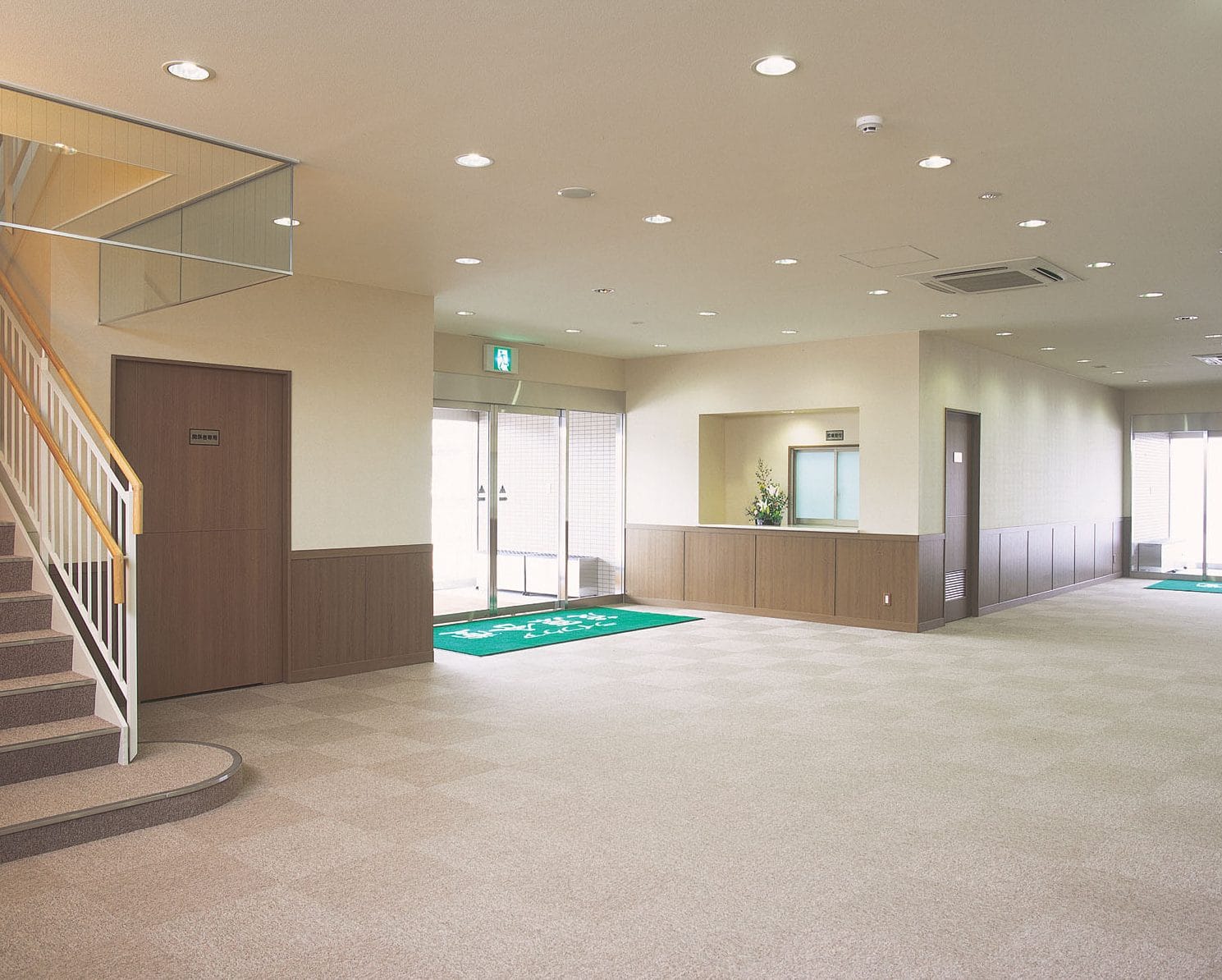 ライフケア茂原会堂