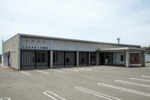 ㈱こすもす秋田 こすもすホール 鷹巣