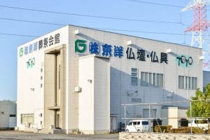 ㈱東洋 葬祭事業部