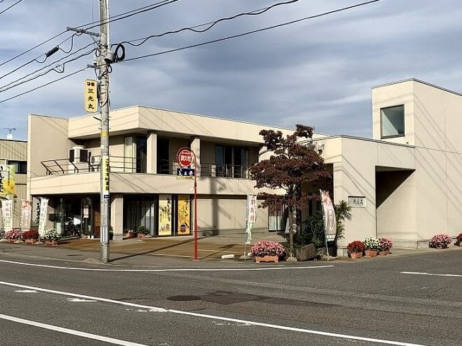 ㈾花王堂 大曲葬儀社