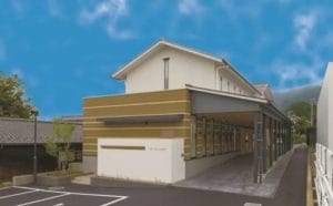 信州さがみ典礼 きりはら心斎館