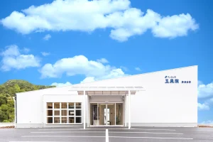 勝浦市の葬儀場