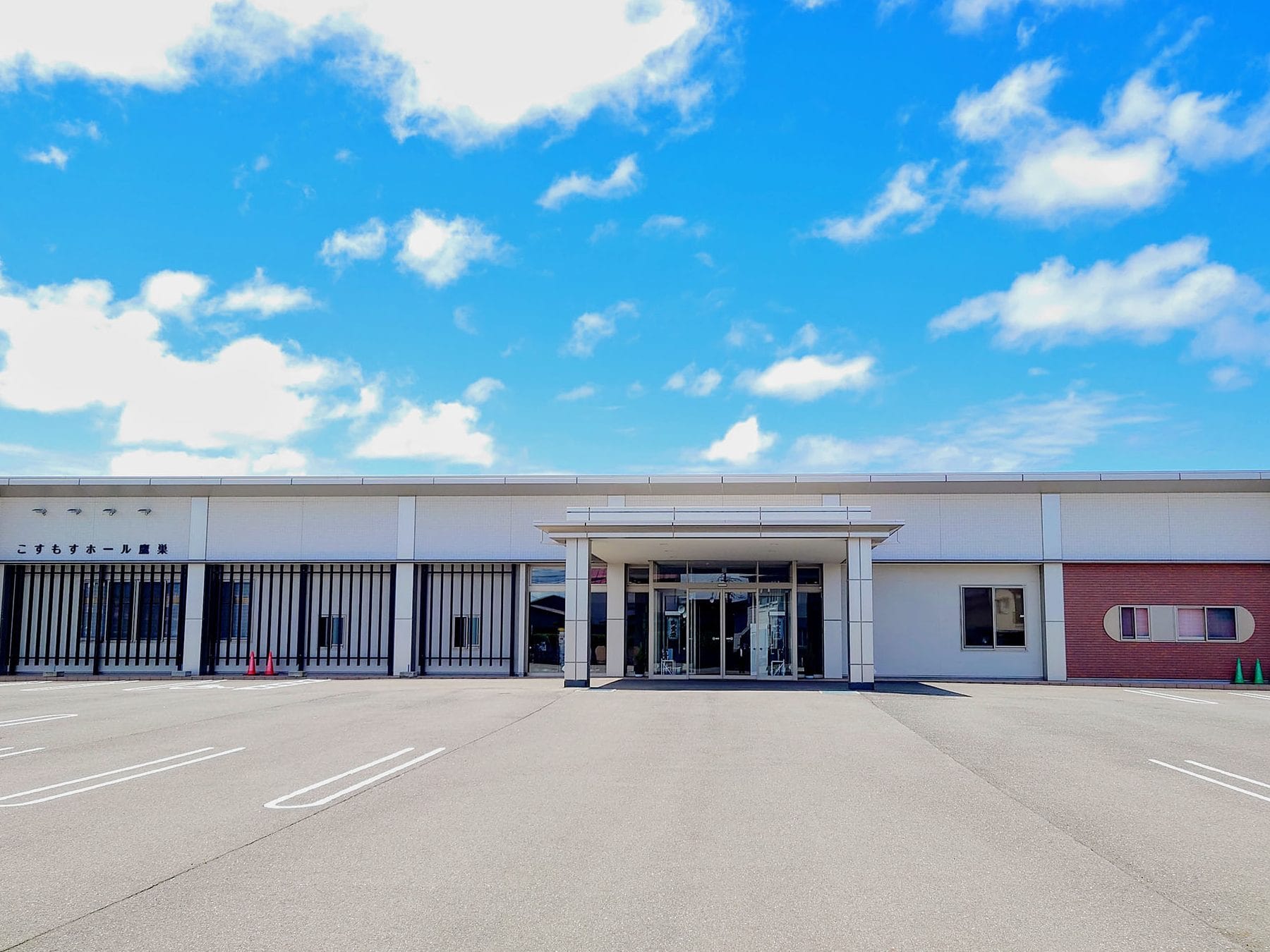 北秋田市の葬儀場