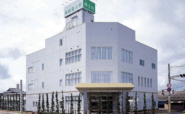 博全社 姉崎儀式殿