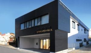 坂戸駅前メモリードホール